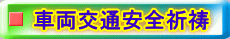 ԗʈSF 