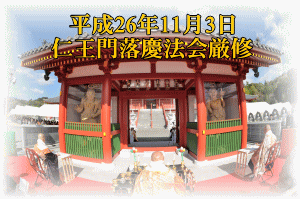 26N113 m嗎c@C 