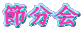 ߕ