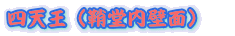 lVi⓰ǖʁj@