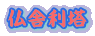 ɗ