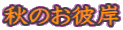 Ĥފ